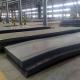 Decoiling Carbon Steel Plate Hot Rolled MS Plate ASTM A36