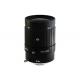1/1.8 4-18mm F1.6 3Megapixel Manual IRIS C Mount Vari-focal Lens for Day & Night surveillance