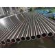 Stainless Steel Seamless Pipe N08904 Tubing And Tubes Thin Wall 6 SCH40