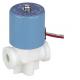 Mini PP RO Water Dispenser Electronic Solenoid Valve 1/8 ＂ ～ 1/4＂2.5mm ～ 12mm