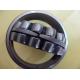 Thrust Stainless Steel Spherical Bearings / Bronze Sealed Spherical Roller Bearings