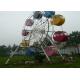 Outdoor Big Wheel Fairground Ride , 360 Degrees Ferris Wheel Attraction