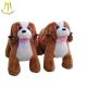 Hansel  hot sale children plush battery operated zoo animal toys horse on wheels