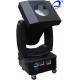Color Changing Exterior LED Architectural Lighting Moving Head 2MΩ IP44 Waterproof