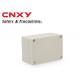 Pale Gray Plastic Junction Box , Dustproof Electronic Instrument Enclosures