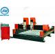 Dual Double Spindles 3D Stone Carving Machine C​NC Router Machine