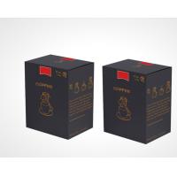 Self Closure Printed Paper Biscuit Cookies Tea Coffee Food Packing Packaging Box