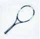 100% Full Carbon Graphite Tennis Racket Professional Tennis Racquet