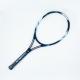 100% Full Carbon Graphite Tennis Racket Professional Tennis Racquet