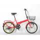20 Inch Folding Road Bike Variable Speed Bicycle OEM ODM