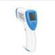 Medical Grade Digital Forehead Thermometer High Accuracy ±0.2°C with multi-functional for body/milk/food/water