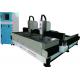 High Accuracy Stone Engraving Equipment , 3D Stone Carving Machine With Offline Controller