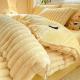 YARN DYED Rabbit Faux Fur Fluffy Plush Warm Duvet Cover Set Four-piece Bedding Set