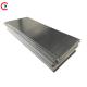 Aluminum Sheet Metal Manufacturer 1050/1060/1100/3003/5083/5052/6061/6063/7075 Spot