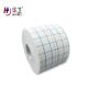 Non woven adhesive tape, fixing roll plaster Medical nonwoven adhesive wound care dressing