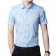 Formal Men's Short Sleeve Business Shirt Solid Color Office Tops Button Down OEM