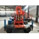 Popular Mobile Water Well Drilling Rigs GK-200 Portable Core Drilling Machine