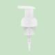 Non-Greasy Lotion Dispenser Pump For All Skin Types