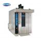 Multifunctional Guomao Motor Bread Bakery Equipment Rotary Oven Machine