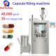High Speed Capsule Filling Hard Gelatin Machinery CE ISO SGS Certification