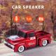 6W Output Power Plastic BT Truck Speaker with Wireless USB TF FM and Audio Performance