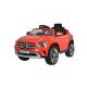 Suppliers Offer Children's Red and White Electric Ride On Toy Car Unisex 122*63.8*63cm