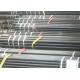 Boiler Plates 10 ASTM A106 Seamless Steel Tube