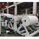 MITSUBSHI Core Dia76.2mm 90m/Min Tissue Paper Production Machine