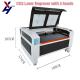 9060 1610 Single Double Head Laser Engraving Cutting Machine 130W 150W