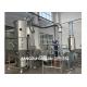 FL-200 One Step Fluidized Fluid Bed Dryer Granulator Multi Function