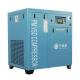 Vertical Direct Driven Air Compressor , Rotary Air Compressor For Industrial Use