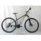 Entry Level Hardtail Mountain Bike 120mm PVC Grip Alloy Pedal Body