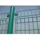 Galvanized And Pvc Coated Cruved Welded Wire Mesh Fence 50x200mm