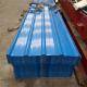 30years blue color steel roofing sheet  materials with 0.426mm for warehouse