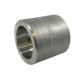 Reliable Copper-Nickel C71500 Couplings for Corrosion-Resistant Applications