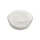 Herbal Extract 99% Inulin Powder Food Ingredient CAS 9005-80-5