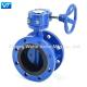 High Strength Gearbox Butterfly Valve Pipeline Flange Type Butterfly Valve