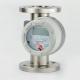 304 Stainless Steel Metal Tube Float Flow Meter Pure Water Ammonia Water Measurement
