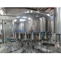 CGF24-24-8 Water Bottle Filling Machine 8000-10000 bph Liquid Filling Machine