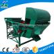 3 layers screen meshes Beet seeds Sifting machine