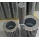 4KG Hydraulic Cartridge Filter Elements 25um Stainless Steel Material