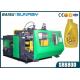 1 Liter Hdpe Jerry Can Blow Moulding Machine 1 Year Guarantee SRB70D-3