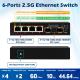 4 Port 2.5G Ethernet Switch With 10G SFP+ Uplink Unmanaged Fanless DC12V Wall Mounted