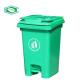 Small Sorting 20 Gallon Trash Can With Universal Recycle Symbol Imprint