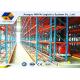 SS400 Conventional Galvanized VNA Pallet Racking For Textile Industry