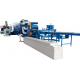 23meters Belt Length PU Sandwich Panel Production Line With Speed 2-6m/Min