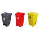 50L medical waste bin with wheels and pedal