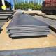 Q235B carbon steel sheet metal