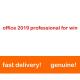 32 64Bit  Office 2019 Professional Plus License Key Digital