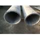 904L N08904 / 1.4539 Stainless Steel Seamless Pipe For Chemical Properties